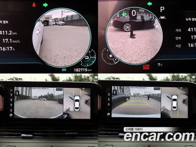 Hyundai The / новый New Grandeur IG гибрид Le Blanc, 2022 17