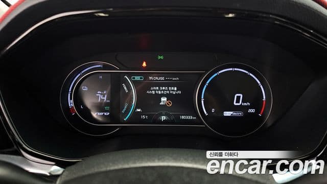 Kia Niro EV Prestige, 2022 8