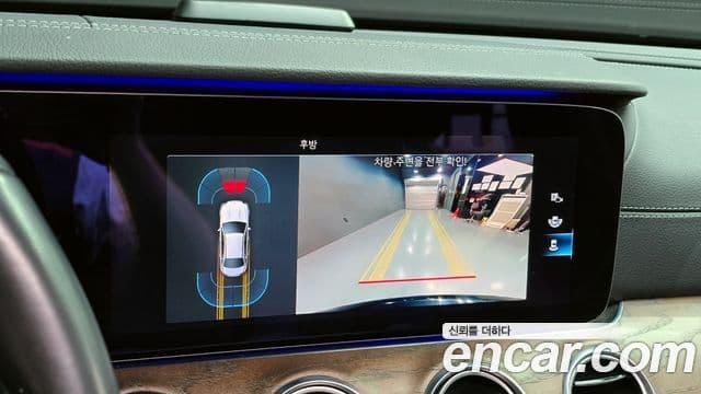 Mercedes-Benz E-класс W213 Exclusive, 2021 15