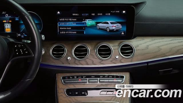 Mercedes-Benz E-класс W213 Exclusive, 2021 16