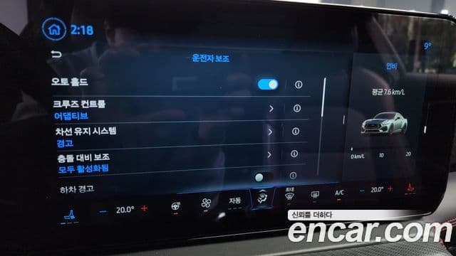 Ford Mustang 7세대 2.3 EcoBoost Premium купе, 2024 17