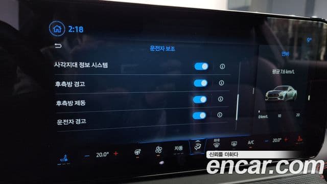 Ford Mustang 7세대 2.3 EcoBoost Premium купе, 2024 18