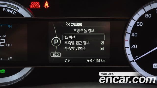 Kia Niro Prestige, 2018 16