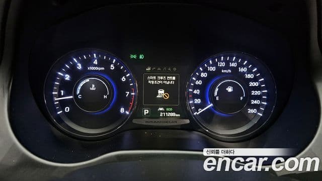 Hyundai Grandeur HG Exclusive, 2017 8