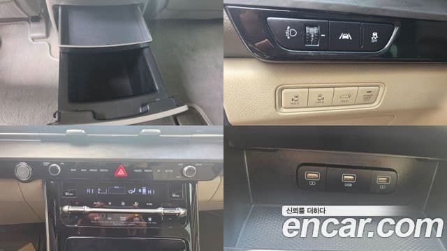 Kia Carnival 4세대 Signature, 2021 20