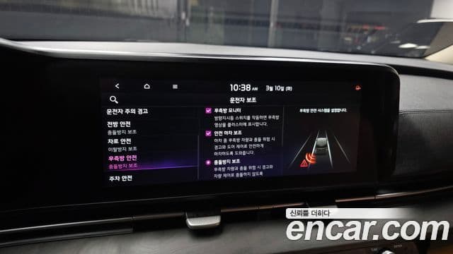 Kia Carnival 4세대 Signature, 2021 16