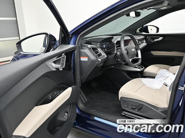 Audi Q4 e-Tron (F4) Premium, 2025 11