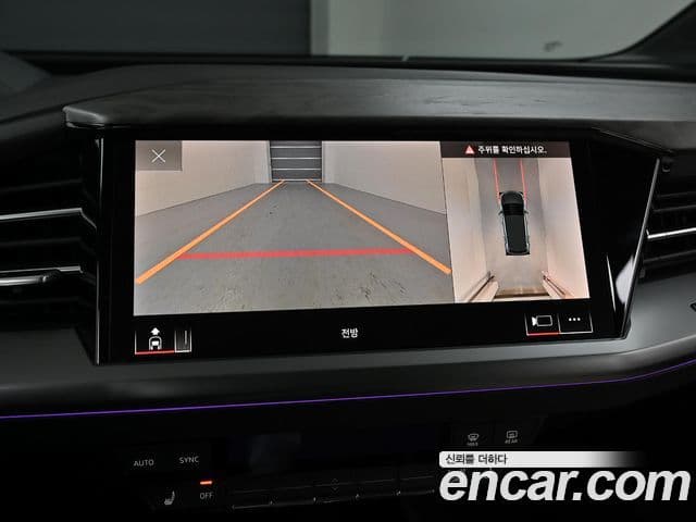 Audi Q4 e-Tron (F4) Premium, 2025 15