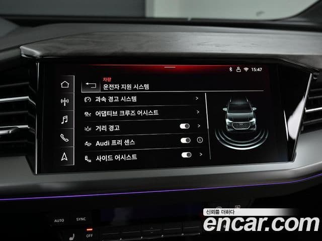 Audi Q4 e-Tron (F4) Premium, 2025 17