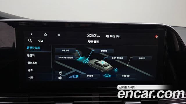 Hyundai The / новый New Grandeur IG гибрид Exclusive, 2021 15