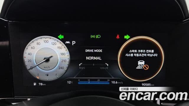 Hyundai Avante (CN7) Inspiration, 2021 8