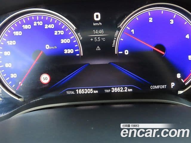 BMW 5시리즈 (G30) 520d xDrive M Sport, 2018 6