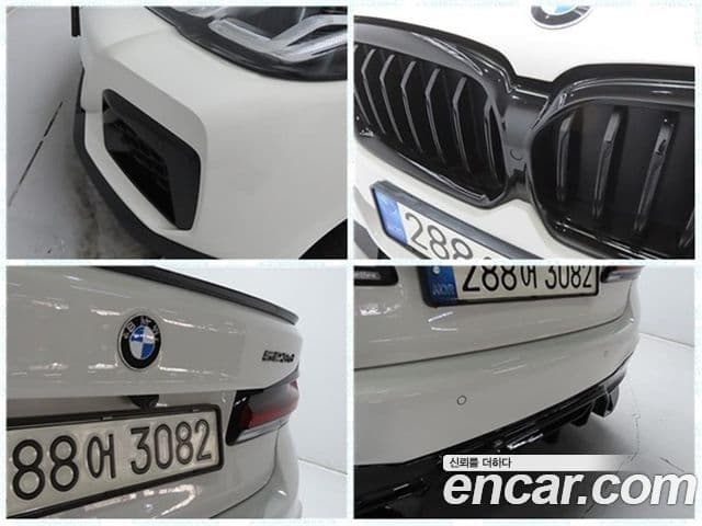 BMW 5시리즈 (G30) 520d xDrive M Sport, 2018 17