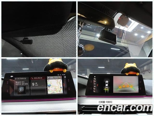 BMW 5시리즈 (G30) 520d xDrive M Sport, 2018 19