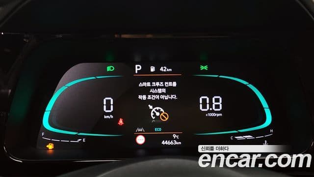 Hyundai The / новый New Avante (CN7) Modern, 2024 8