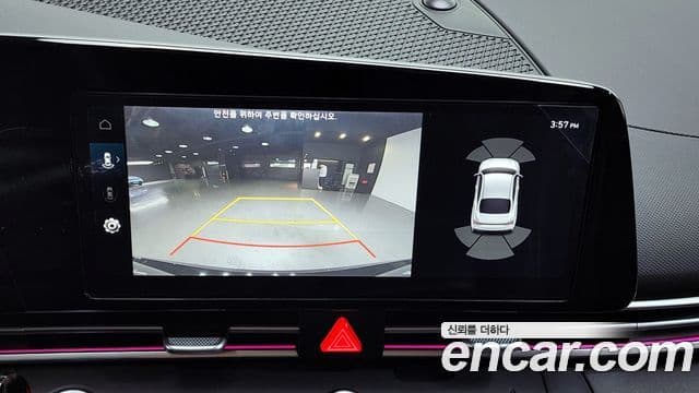 Hyundai The / новый New Avante (CN7) Modern, 2024 18