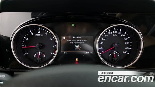 Kia Carnival 4세대 Noblesse, 2022 8