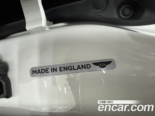 Bentley Bentayga 4.0 V8, 2021 19