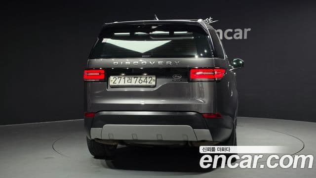 Land Rover Discovery 5 Luxury, 2019 4