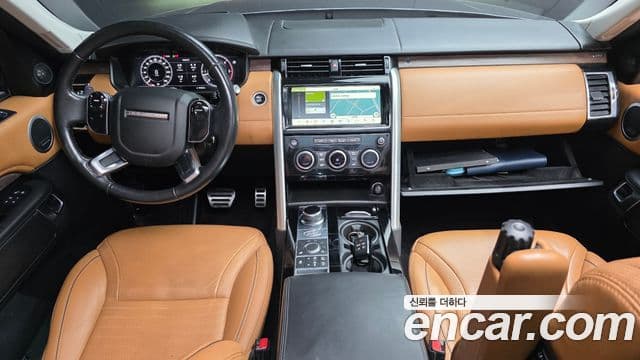 Land Rover Discovery 5 Luxury, 2019 7