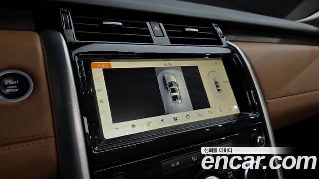 Land Rover Discovery 5 Luxury, 2019 15