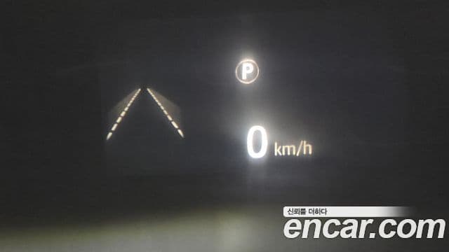 Land Rover Discovery 5 Luxury, 2019 17