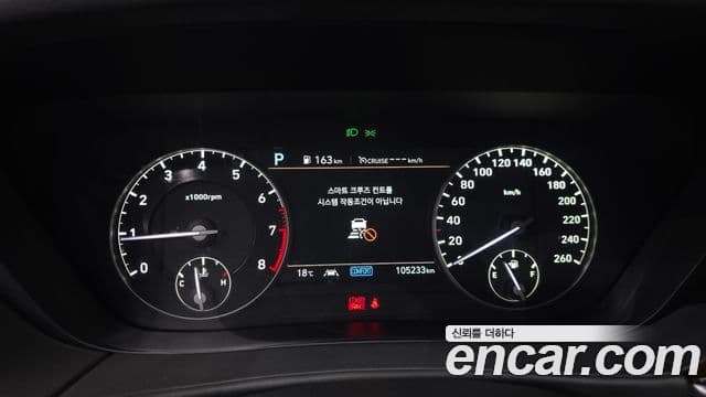 Genesis G90 Luxury, 2020 8