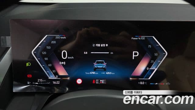 BMW X3 (G45) xDrive 20d M Sport, 2025 8