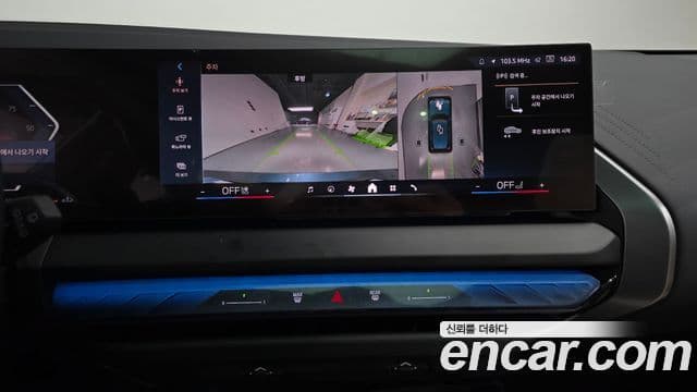 BMW X3 (G45) xDrive 20d M Sport, 2025 14