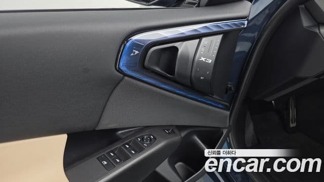 BMW X3 (G45) xDrive 20d M Sport, 2025 18