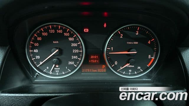 BMW X1 (E84), 2013 8