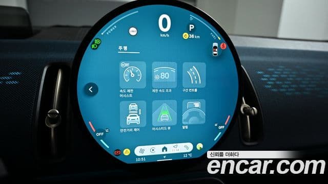 Mini Cooper S Countryman 3세대 ALL4 favored, 2025 16