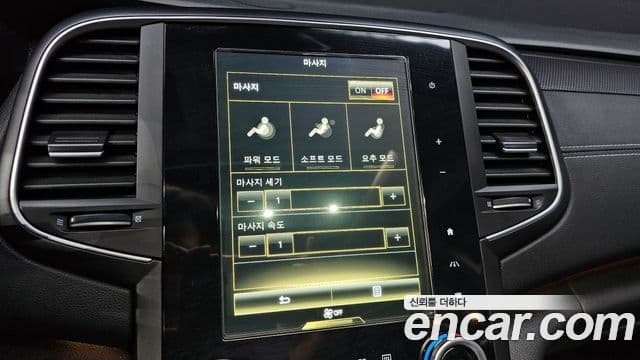 Renault Korea(Samsung) SM6 2.0 GDe LE, 2017 14