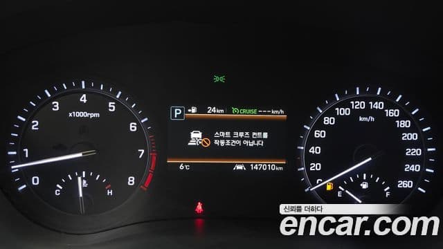 Genesis G80 Premium Luxury, 2017 8