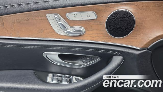 Mercedes-Benz E-класс W213 Exclusive, 2019 13