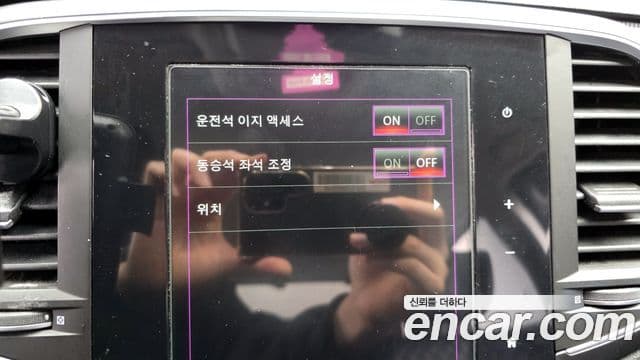 Renault Korea(Samsung) SM6 2.0 GDe LE, 2016 17