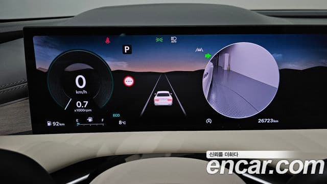 Genesis G80 (RG3) бензин 2.5 турбо 2WD, 2025 8