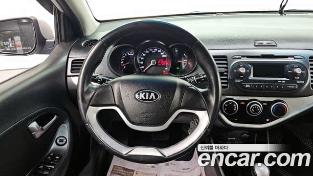 Kia All New Morning Special, 2013 15