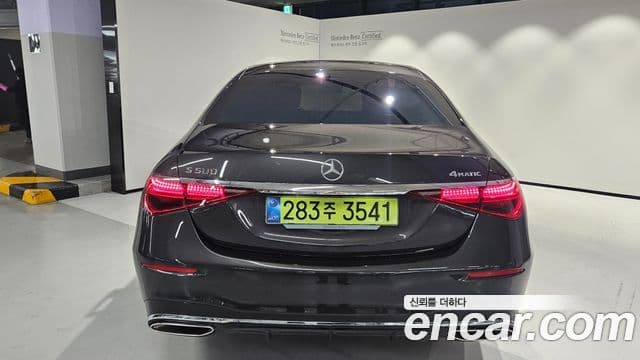 Mercedes-Benz S-класс W223, 2025 7