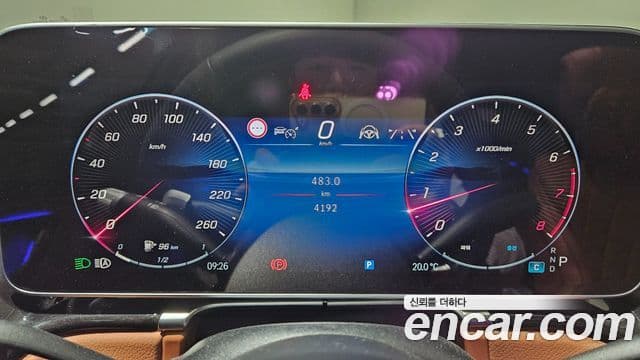 Mercedes-Benz S-класс W223, 2025 16