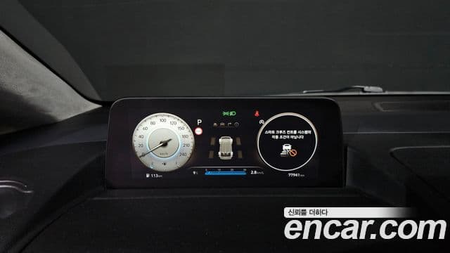 Hyundai Staria Inspiration, 2022 8