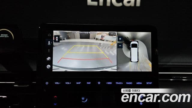 Hyundai Staria Inspiration, 2022 15