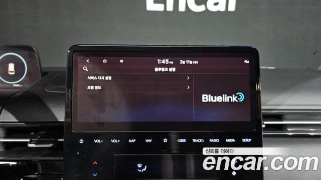 Hyundai Staria Inspiration, 2022 16