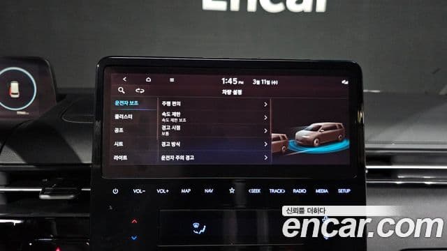 Hyundai Staria Inspiration, 2022 17