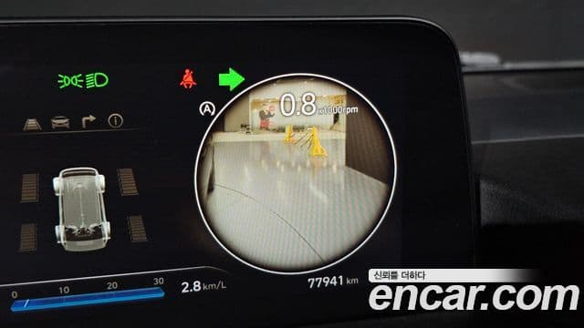 Hyundai Staria Inspiration, 2022 18