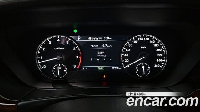 Genesis EQ900 Prestige, 2018 8