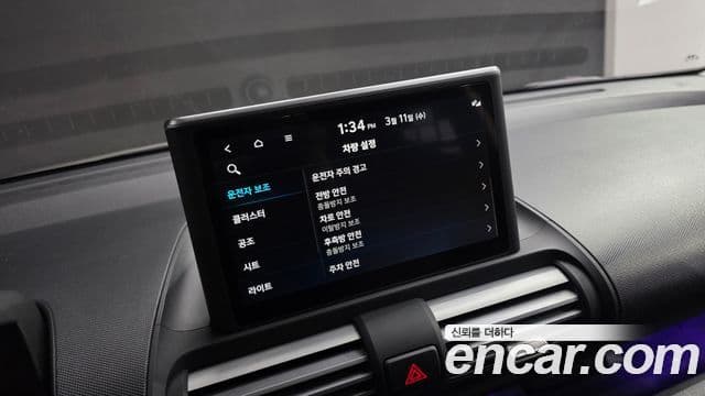 Hyundai Casper турбо D Essential, 2023 19