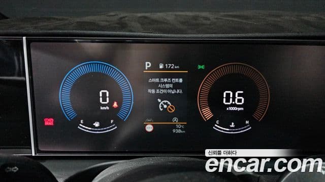 Hyundai The / новый New Tucson (NX4) H Pick, 2026 8