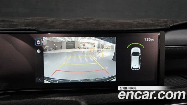 Hyundai The / новый New Tucson (NX4) H Pick, 2026 13