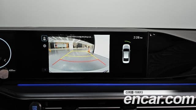 Hyundai Grandeur (GN7) Premium, 2023 15